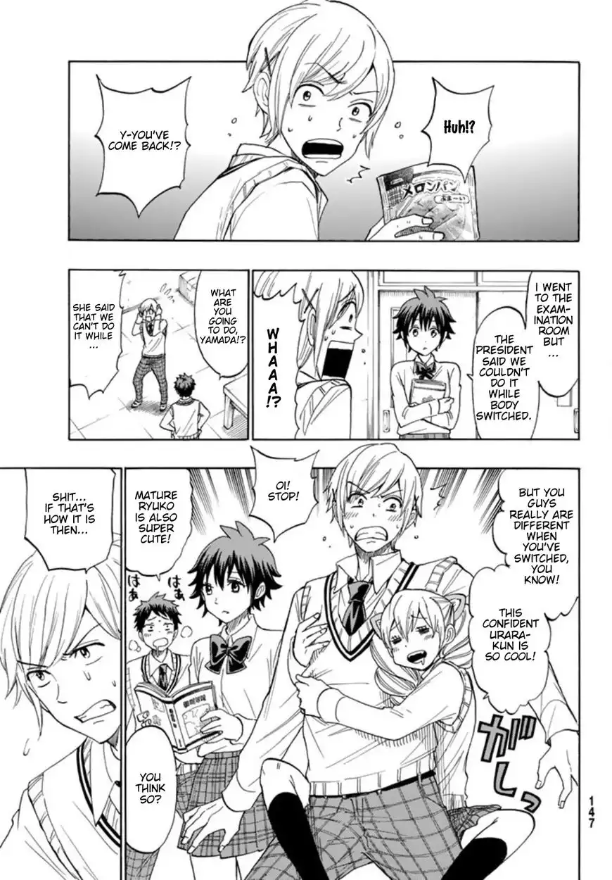 Yamada-kun to 7-nin no Majo Chapter 243.5 12